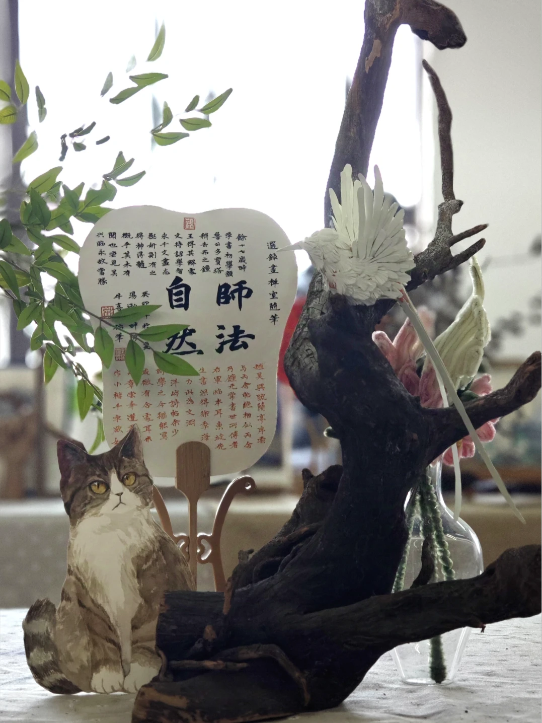 篮球战术训练分解法图解大全_2